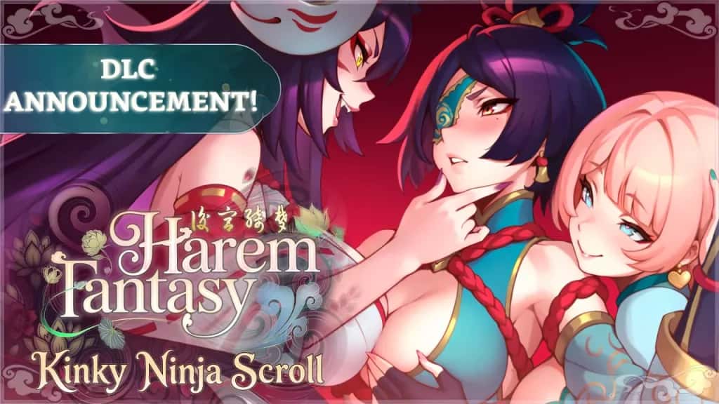后宫绮梦 （Harem Fantasy） | 中文官方最新版