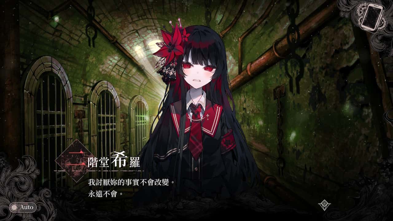 游戏画面4