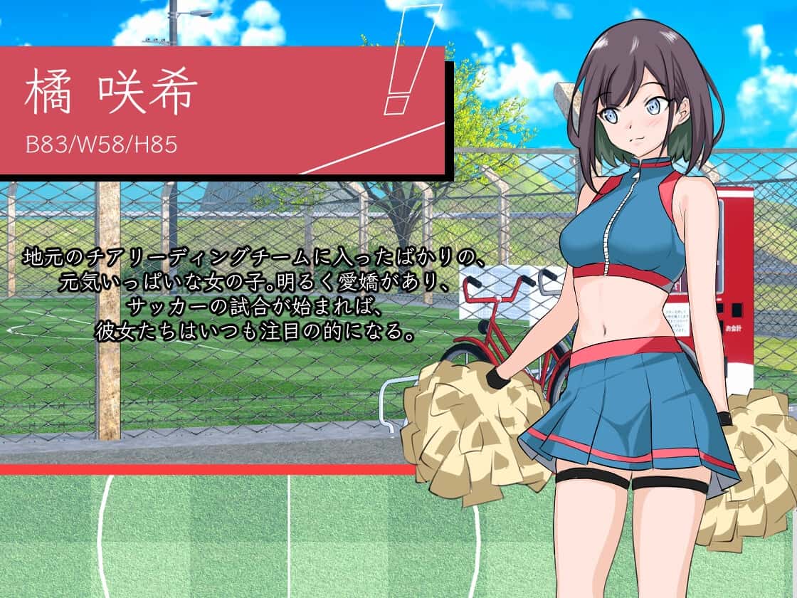 游戏画面1